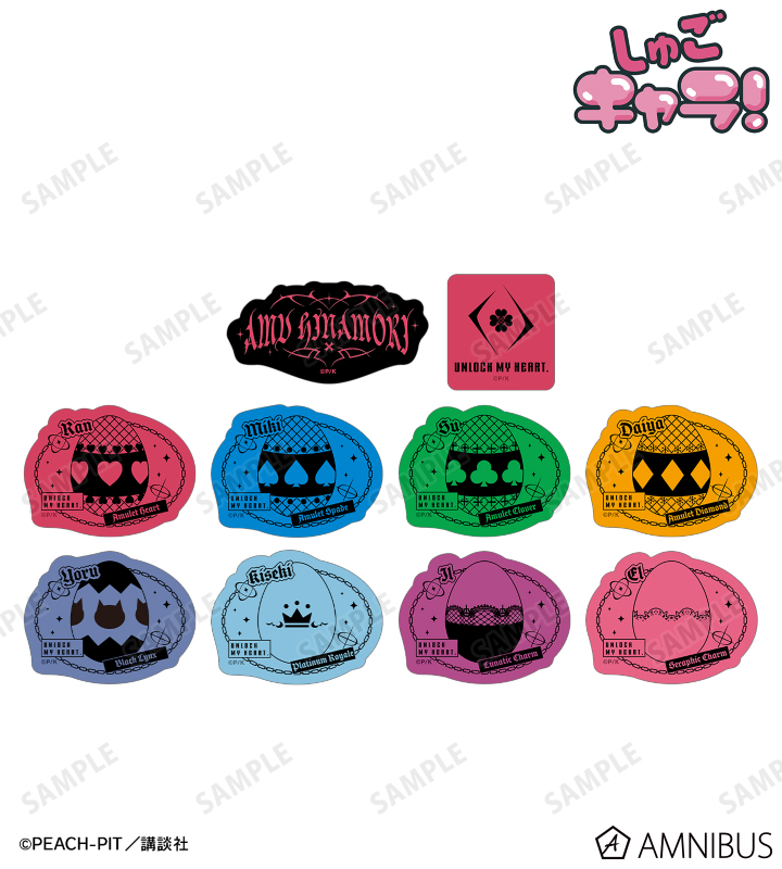 ar-Unity モチーフ柄 フレークシール