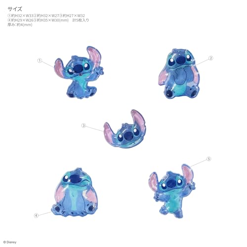 グルマンディーズ ディズニーキャラクター、ピクサーキャラクター ／ bubble pop スティッチ DNG-344ST