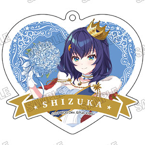 『ワールドダイスター 夢のステラリウム』 描き下ろしアクリルキーホルダー[ドレスver.](2)静香