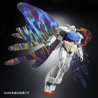 HGCC 1/144 ターンエーガンダム用 拡張エフェクトユニット“月光蝶”【再販】【2026年3月発送】