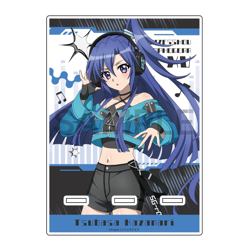 戦姫絶唱シンフォギアＸＶ アクリルスマホスタンド 風鳴 翼 DJ ver.【催事商品】