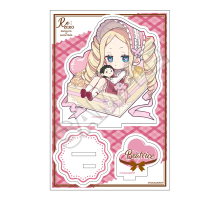 【グッズ-スタンドポップ】Re:ゼロから始める異世界生活 ギフトボックス アクリルスタンドJr. ベアトリス【再販】