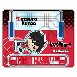 「ハイキュー！！」第9弾 アクリルスタンド(mochocho) M-TA(黒尾鉄朗)