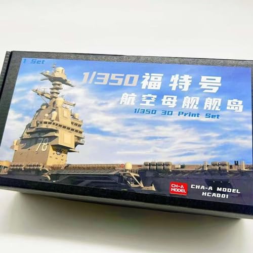 バンカースタジオ 1/350 アメリカ 空母 CVN-78 フォード 艦橋 3Dプリンター製キット BSTHCA001