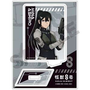 怪獣8号 アクリルスタンド 亜白ミナ