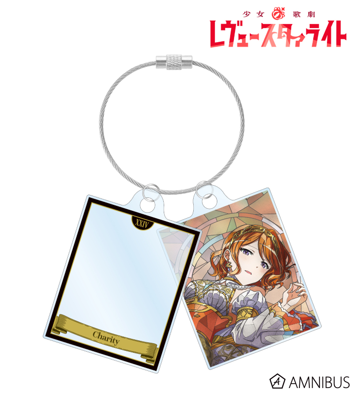 恵比寿 つかさ Aure Glass 2連ワイヤーアクリルキーホルダー