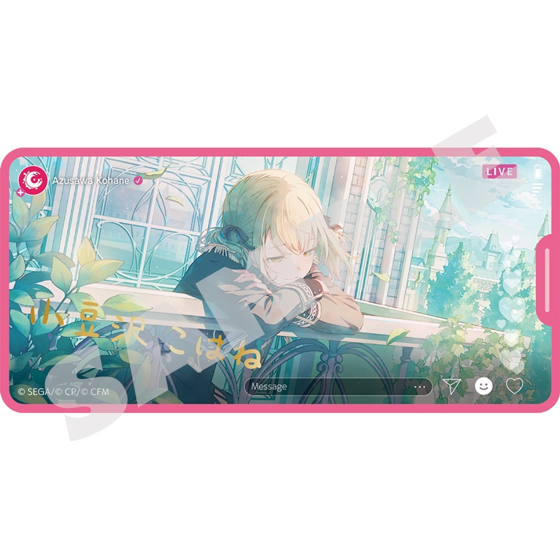 プロジェクトセカイ カラフルステージ！ feat. 初音ミク メモステコレクション Vol.11 B（全24種+レア）