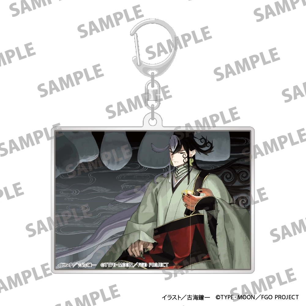 【予約2026年03月】Fate/Grand Order 英霊伝承異聞 〜蘆屋道満〜アクリルキーホルダー KADOKAWA