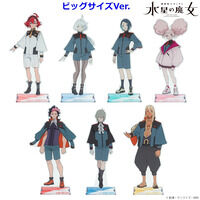 機動戦士ガンダム 水星の魔女 モグモ氏イラスト ビッグアクリルスタンド 【2025年11月発送】