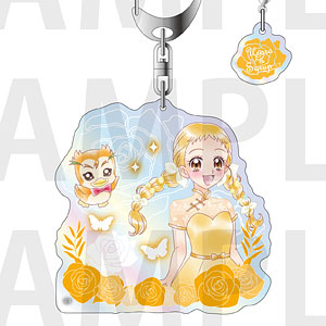 『Yes！プリキュア5GoGo！』オーロラアクリルキーホルダー 春日野うらら＆シロップ