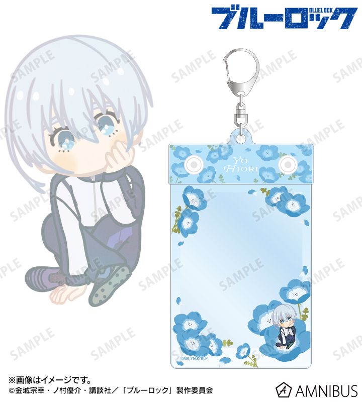 氷織 羊 Botania 第2弾 B8サイズマルチカードホルダー