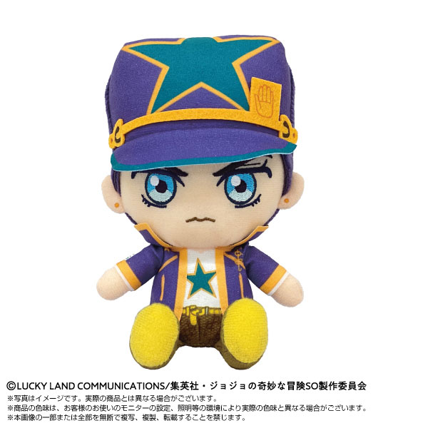 Chibiぬいぐるみ ジョジョの奇妙な冒険 ストーンオーシャン 空条承太郎