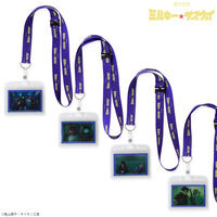 銀河特急 ミルキー☆サブウェイ　クリアカード付きネックストラップ（全4種）（2026年4月発送）