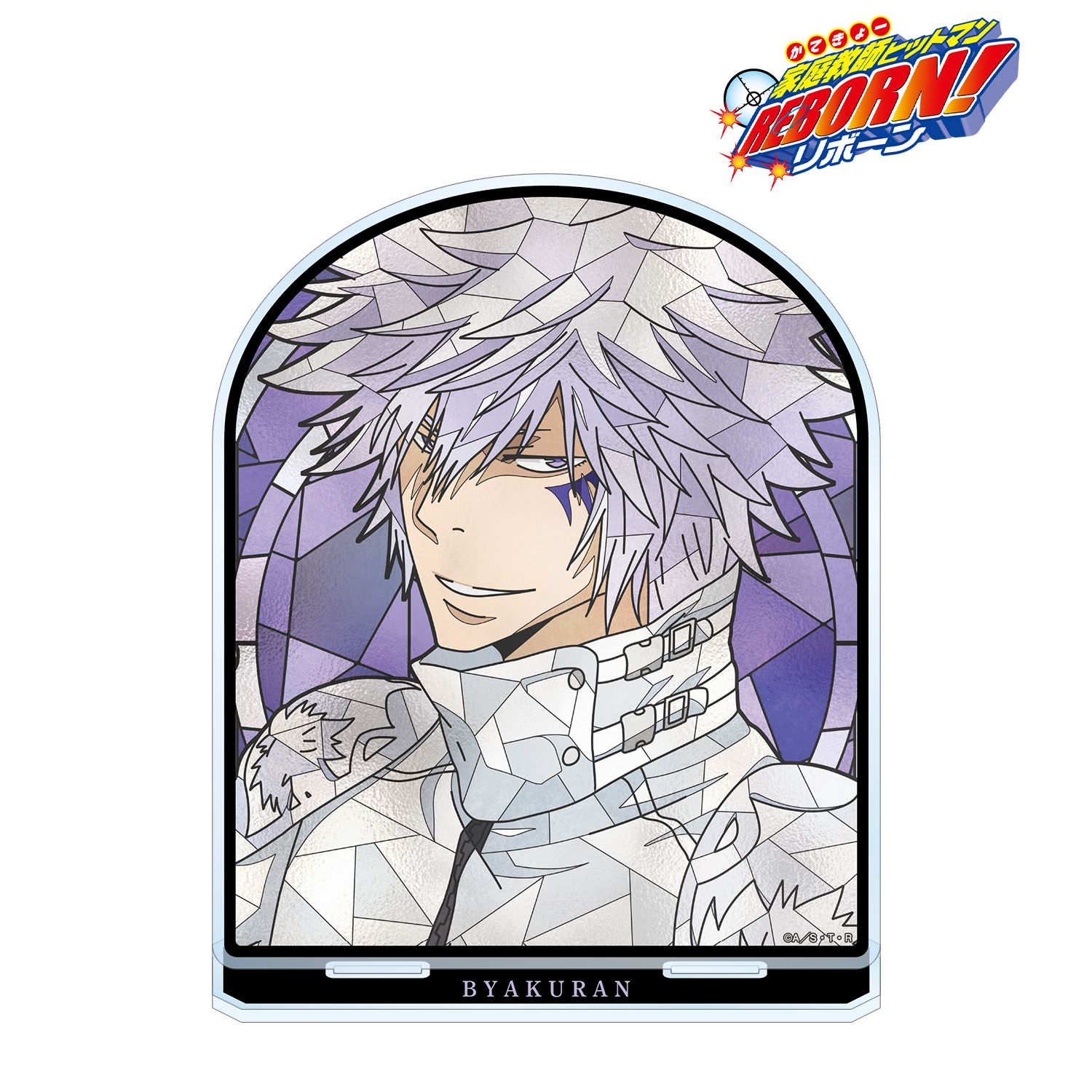 家庭教師ヒットマンREBORN!_白蘭 Aure Glass BIGアクリルスタンド