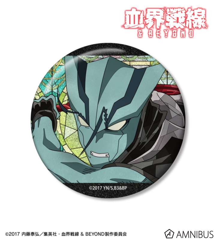 ツェッド・オブライエン Aure Glass 75mmグリッター缶バッジ