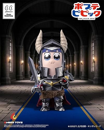エンバートイズ[Ember Toys] Chibi Creature ポプテピピック ポプ子 & ピピ美 Shining Shoulder Ver. ノンスケール 塗装済みソフビフィギュア