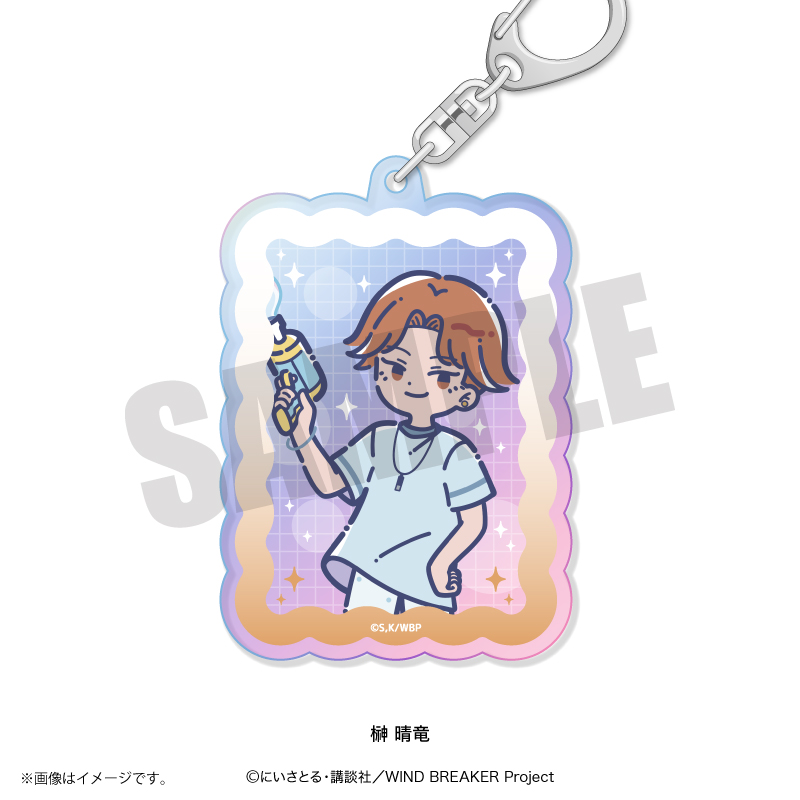 WIND BREAKER_れとぽぷ 第4弾 オーロラアクリルキーホルダー 榊晴竜
