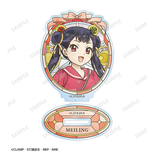カードキャプターさくら クリアカード編 李苺鈴 Aure Glass アクリルスタンド