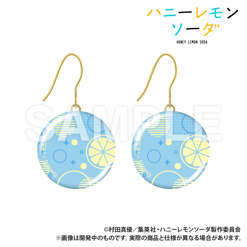 【予約2025年12月】TVアニメ『ハニーレモンソーダ』 ガラス製ピアス ソーダ Smarprise