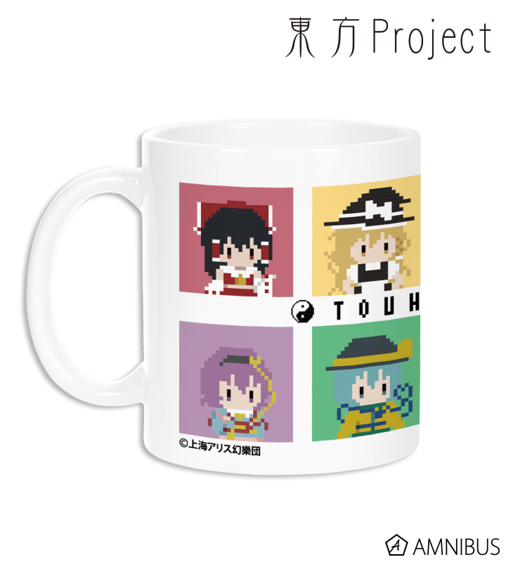 マグカップ（ワンナイト人狼コラボドット絵ver.）