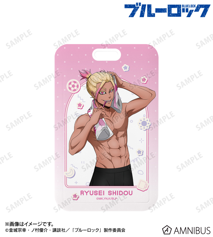 描き下ろし 士道 龍聖 モーニングルーティンver. フォトカードホルダー