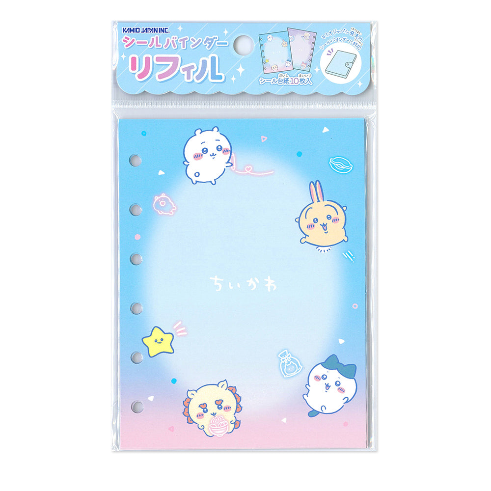 ちいかわ シールバインダーリフィル（おえかきネオン）