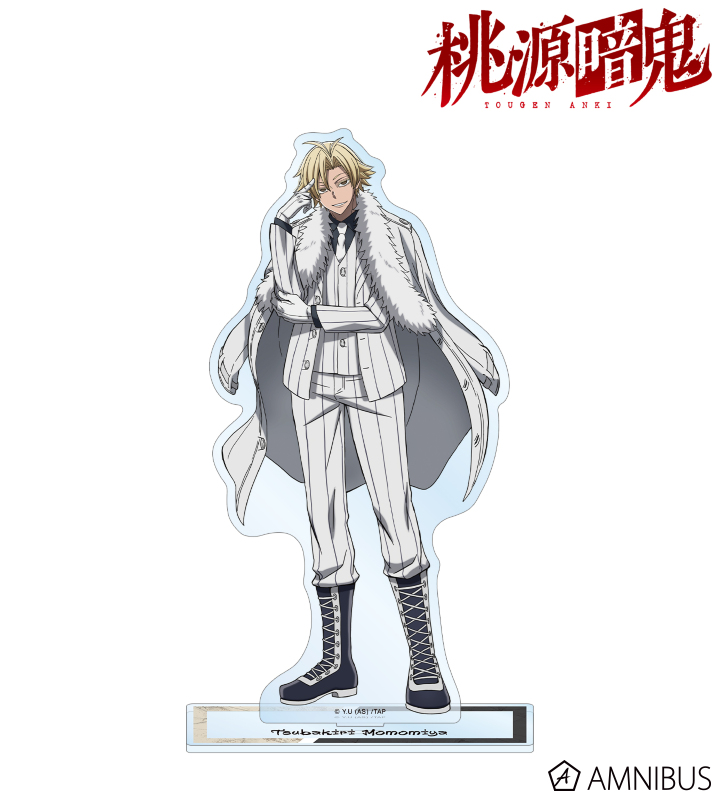 桃宮唾切 BIGアクリルスタンド