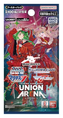 バンダイ(BANDAI) UNION ARENA ブースターパック 「マクロス」シリーズ【UA36BT】 (BOX)16パック入り 対象年齢：9歳以上