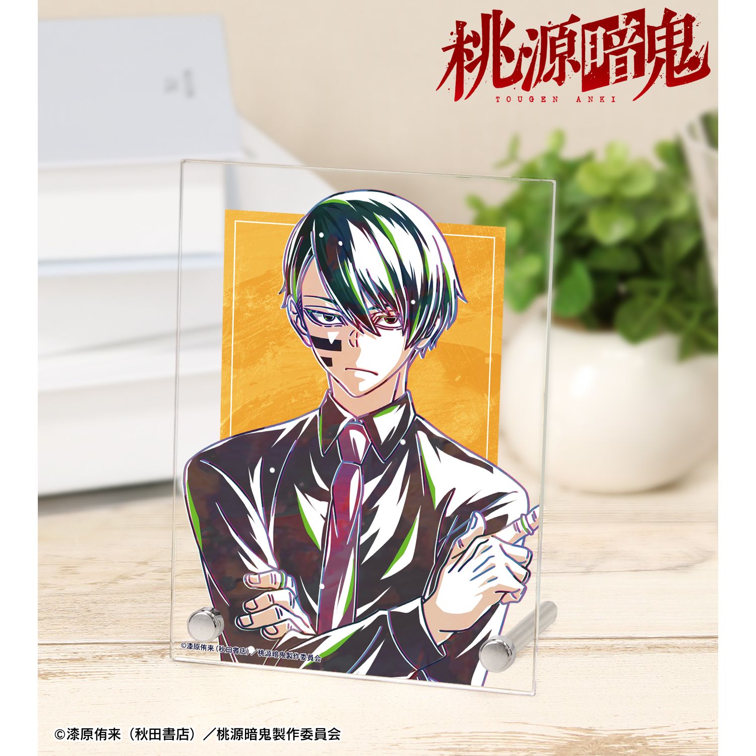 桃源暗鬼_無陀野無人 Ani-Art A6アクリルパネル