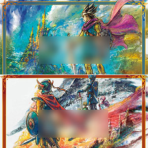 ドラゴンクエスト ウエハース ~ロト三部作~ 20個入りBOX (食玩)