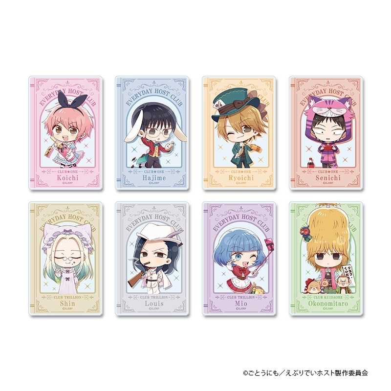 【予約2026年12月】えぶりでいホスト ぷちちょこ トレーディングアクリルカード メルヘンコスDAY 8パック入りBOX シーズナルプランツ