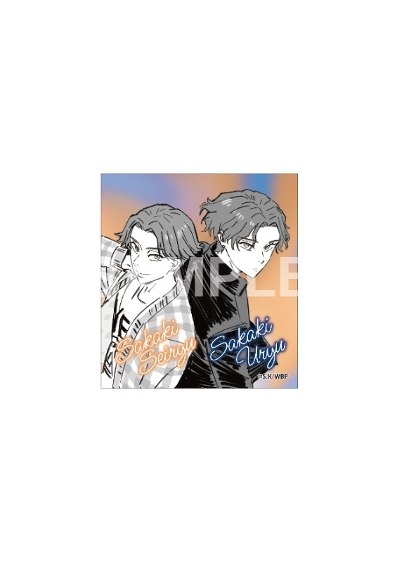 WIND BREAKER アフレコ台本イラストステッカー[榊晴竜＆榊雨竜]