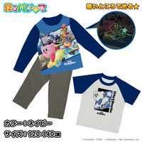 カービィのエアライダー 光る！２TOPSパジャマ