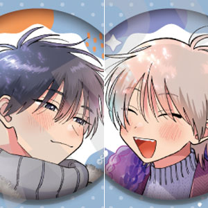 「北山くんと南谷くん」缶バッジセット(Winter)
