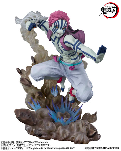 フィギュアーツZERO 猗窩座 上弦の参(再販版) 『鬼滅の刃』