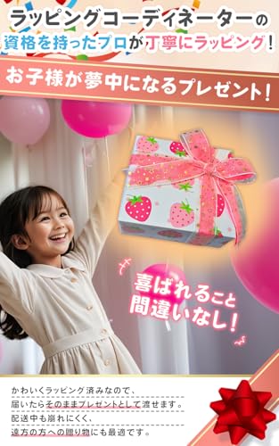 【ラッピング対応】 【64GB付 ポシェットセット】ウサギ キッズカメラ トイ 子供用 国内サポート 4800万画素 1080P HD 日本語説明書 ゲーム機能 クリスマス プレゼント 女の子 パープル popoma