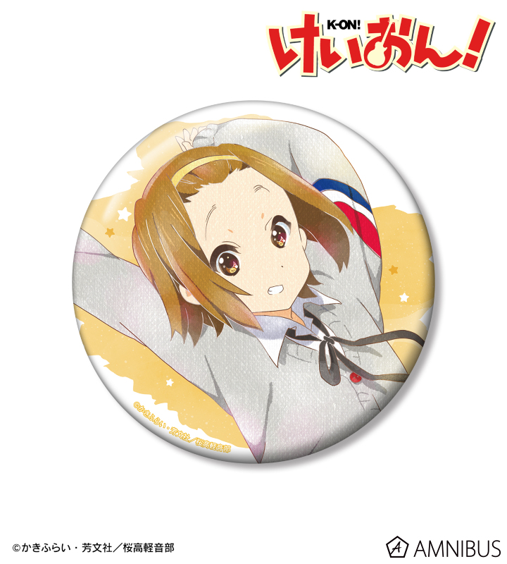 田井中 律 Ani-Art aqua label 100mm缶バッジ ver.A