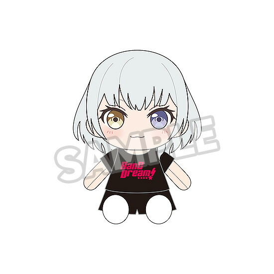 おきがえぬいぐるみ BanG Dream！ MyGO！！！！！ 要楽奈[グッドスマイルカンパニー]《０１月予約》