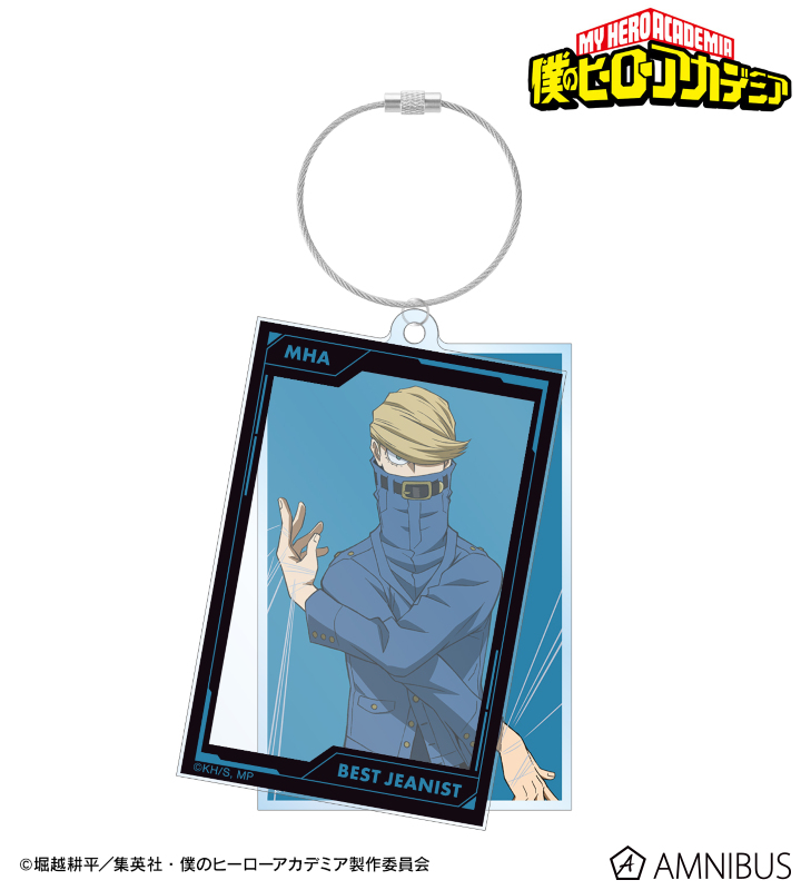 ベストジーニスト 2連ワイヤーBIGアクリルキーホルダー