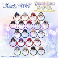 【ハピクロ！】TVアニメ『魔法使いの約束』 かおかおおかおヘアゴム(全21種）【二次受注：2026年4月発送】