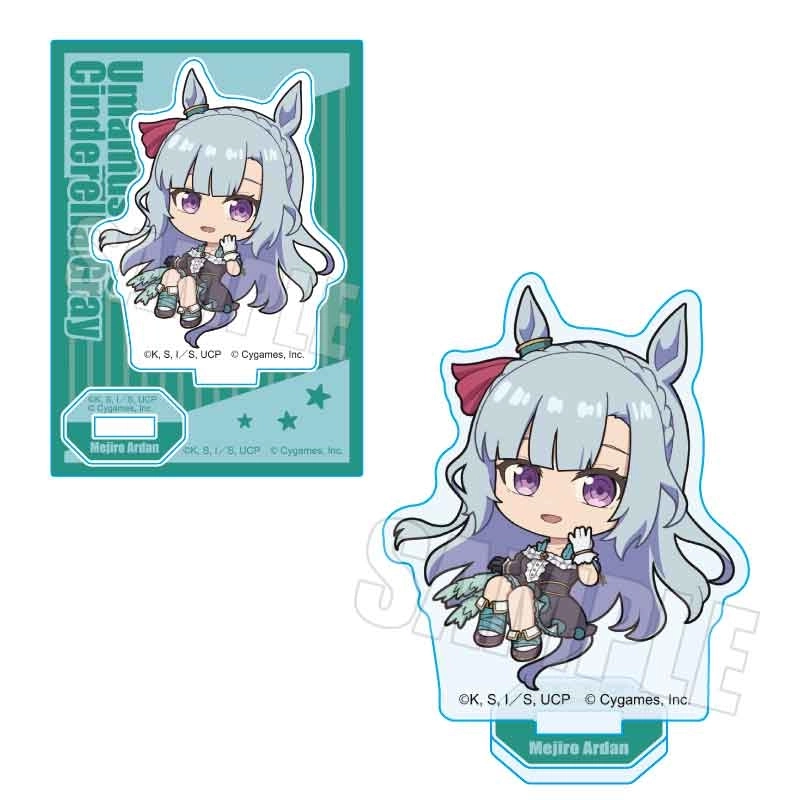 【予約2025年12月】ぷかっしゅミニスタンド アニメ『ウマ娘 シンデレラグレイ』/メジロアルダン ベルハウス