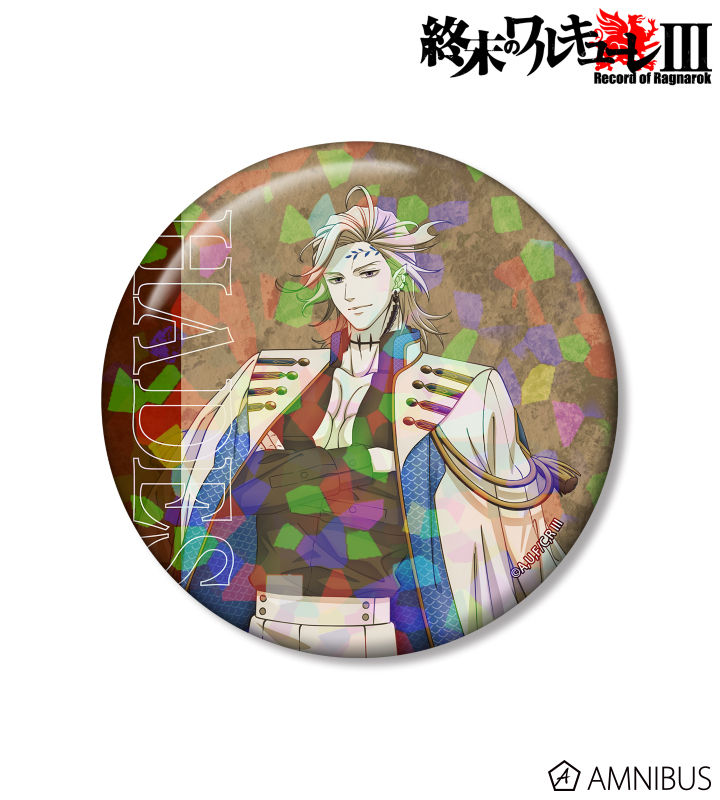 描き下ろし ハデス 75mmホログラム缶バッジ ver.B