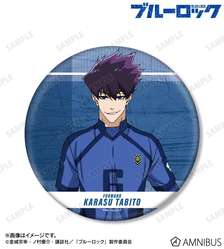 烏 旅人 BIG缶バッジ