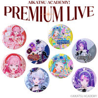 【ハピクロ！】アイカツアカデミー！プレミアムレアドレス ホロ缶バッジ【全8種】