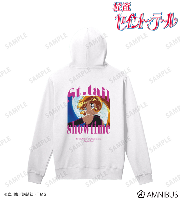 怪盗セイント・テールのショータイム 場面写パーカー/メンズ