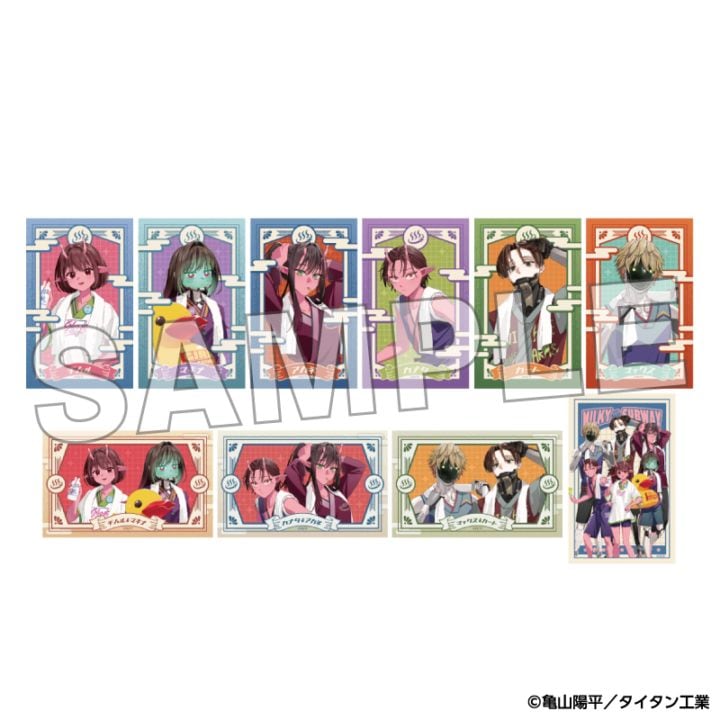 「8月中旬頃以降発送」銀河特急 ミルキー☆サブウェイ レトロカードコレクション(2枚入り)