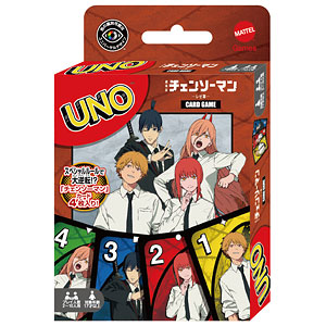 劇場版『チェンソーマン レゼ篇』 ウノ チェンソーマン