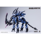 ハウリングスター (Howling Star) 交錯戦線 (ダイブロスコア) CZ-09B アービター W約300×D約80×H約200mm ノンスケール 未塗装 プラスチックキット