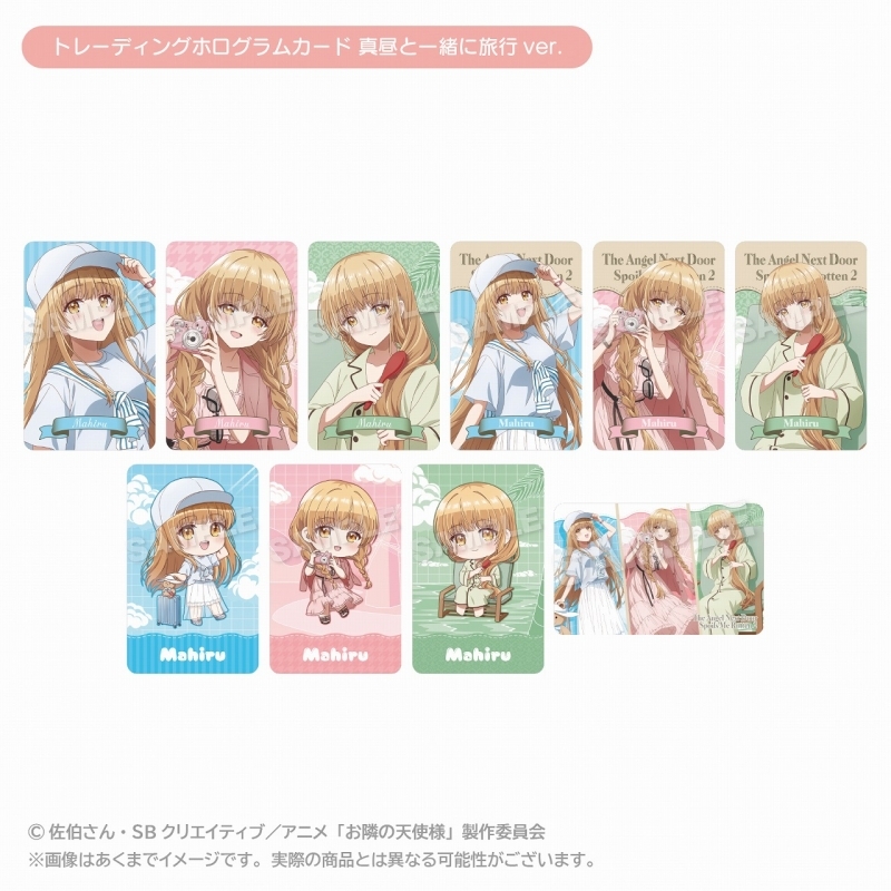 あみあみ限定！椎名真昼Autumn ver.フィギュア予約開始！30cmの迫力と