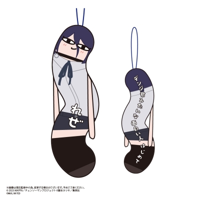 【グッズ-マスコット】劇場版『チェンソーマン レゼ篇』 ひねくれたやつら【アニメイト特典付】